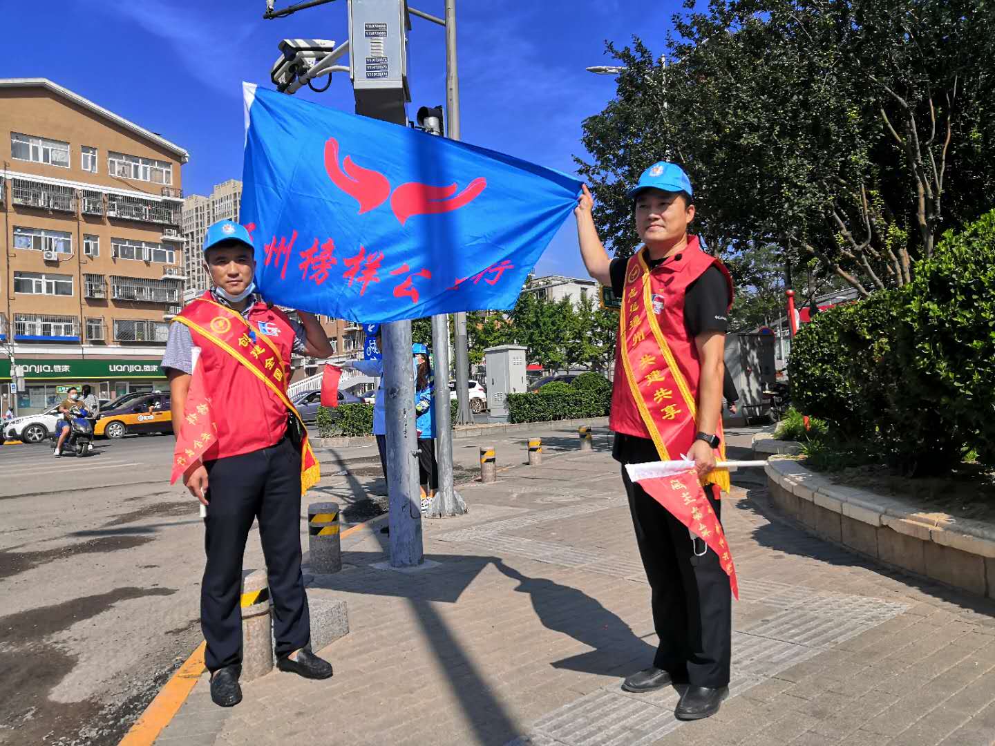 <strong>男人女人艹</strong>